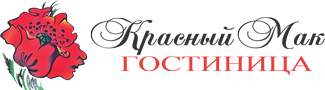 Гостиница Красный Мак в Алуште